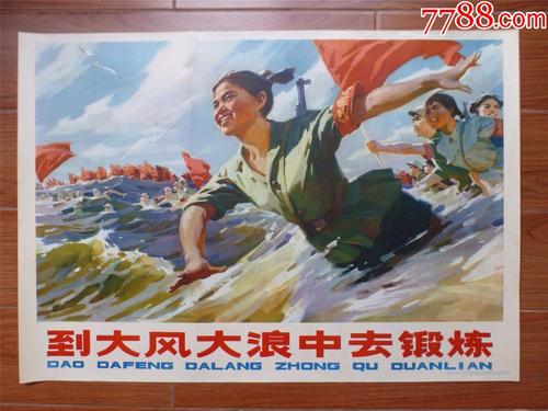 公寓能办不动产权证吗